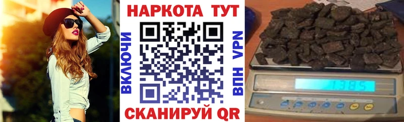 Магазин наркотиков Шлиссельбург Alpha-PVP  Cocaine  Меф  МАРИХУАНА 