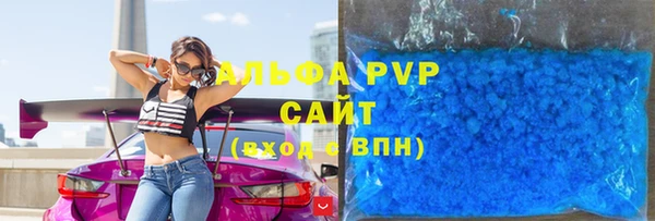 каннабис Нязепетровск