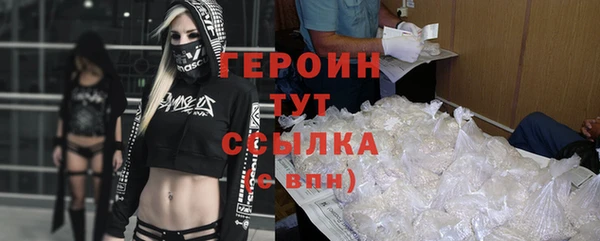 прущая мука Нягань