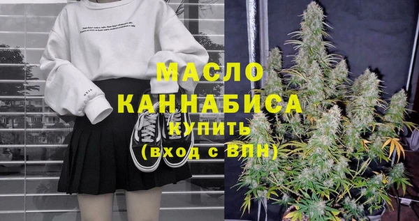 скорость mdpv Беслан