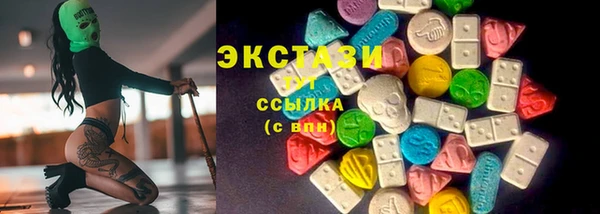 прущая мука Нягань