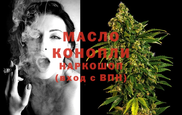 прущая мука Нягань