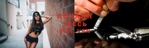 прущая мука Нягань