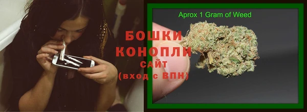 каннабис Нязепетровск
