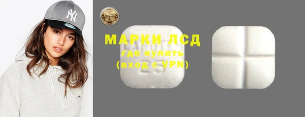 скорость mdpv Беслан