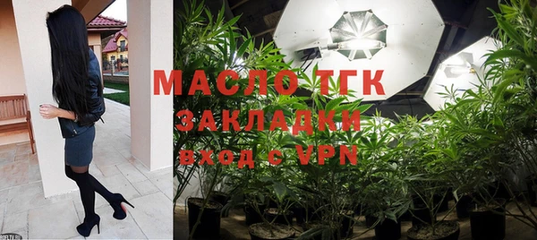 ECSTASY Бикин