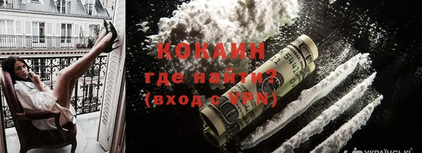 гашишное масло Осташков