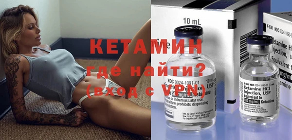 прущая мука Нягань