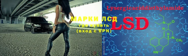 MDMA Premium VHQ Няндома