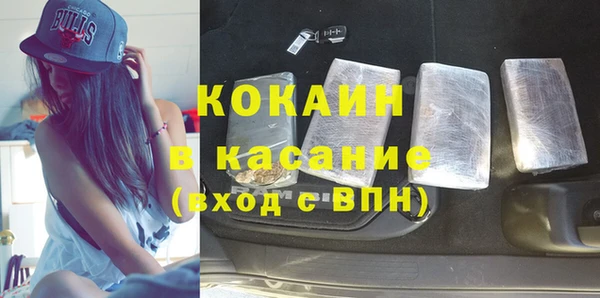 скорость mdpv Остров