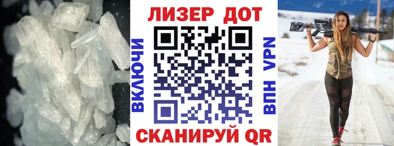 где можно купить наркотик  сайты даркнета какой сайт  ЛСД экстази ecstasy  Шлиссельбург 