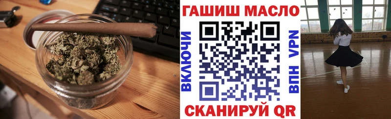 blacksprut рабочий сайт  Шлиссельбург  ТГК Wax 